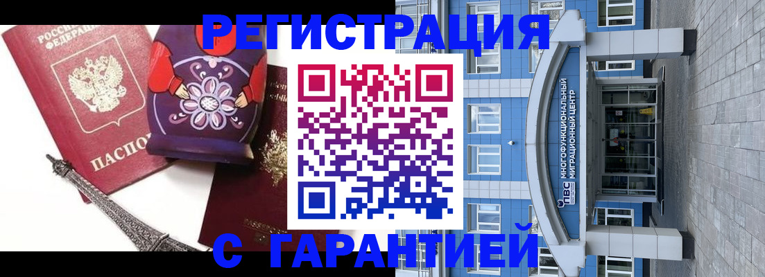 найти адрес прописки в Ярославле